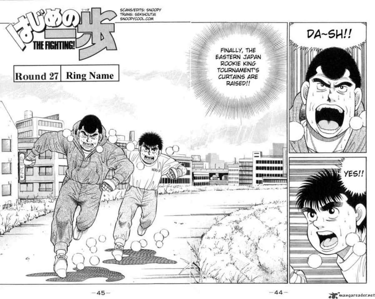 hajime-no-ippo-chap-27-1