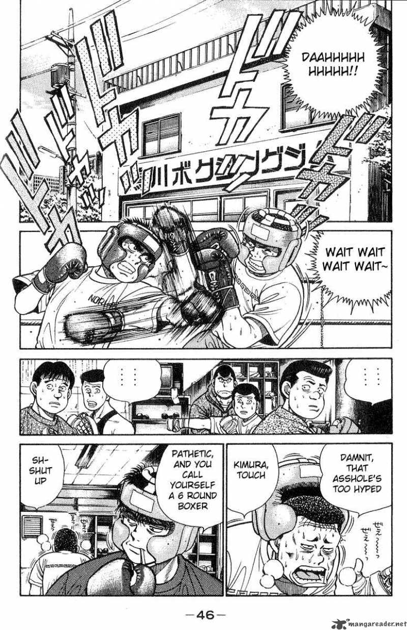 hajime-no-ippo-chap-27-2