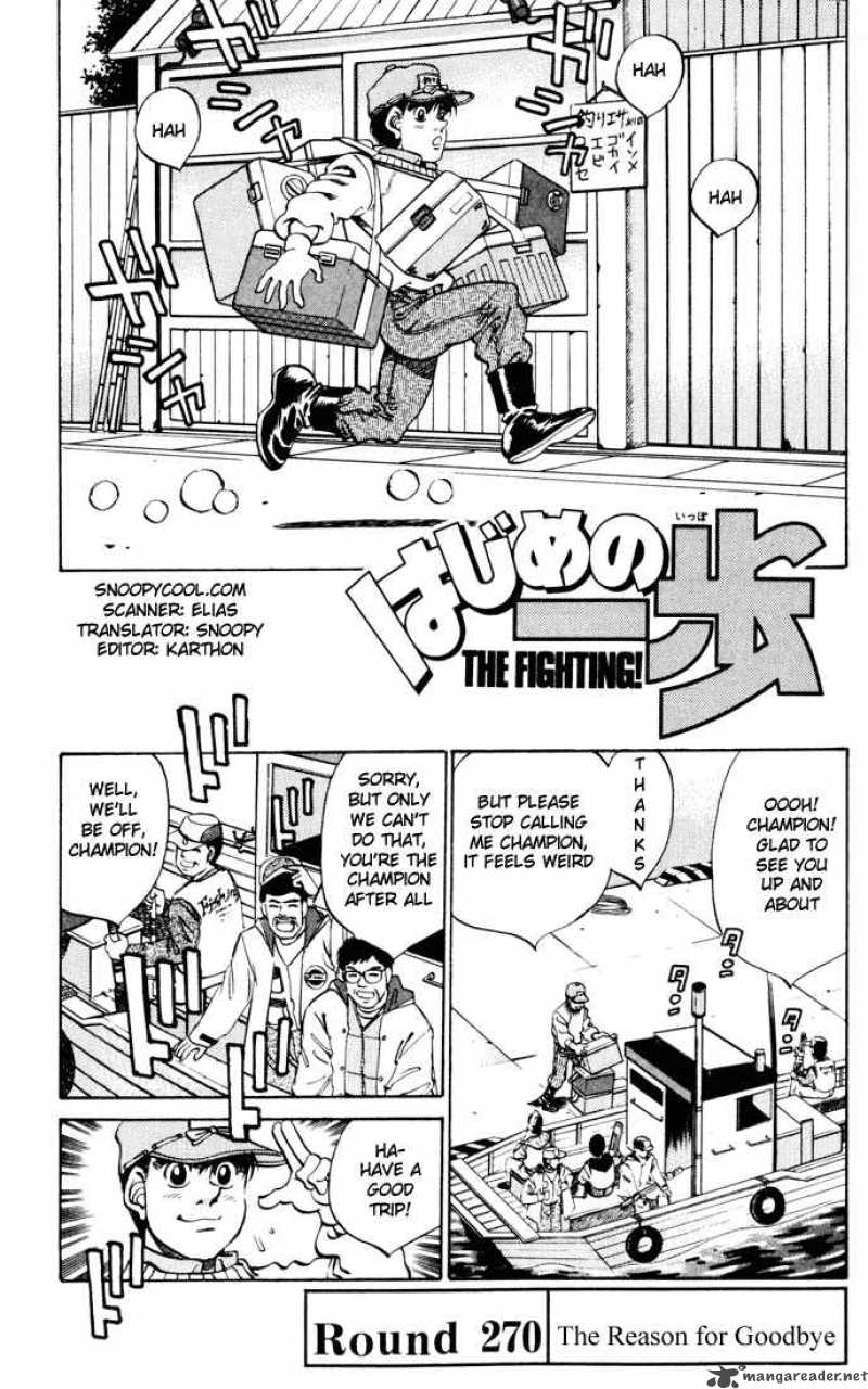 hajime-no-ippo-chap-270-0