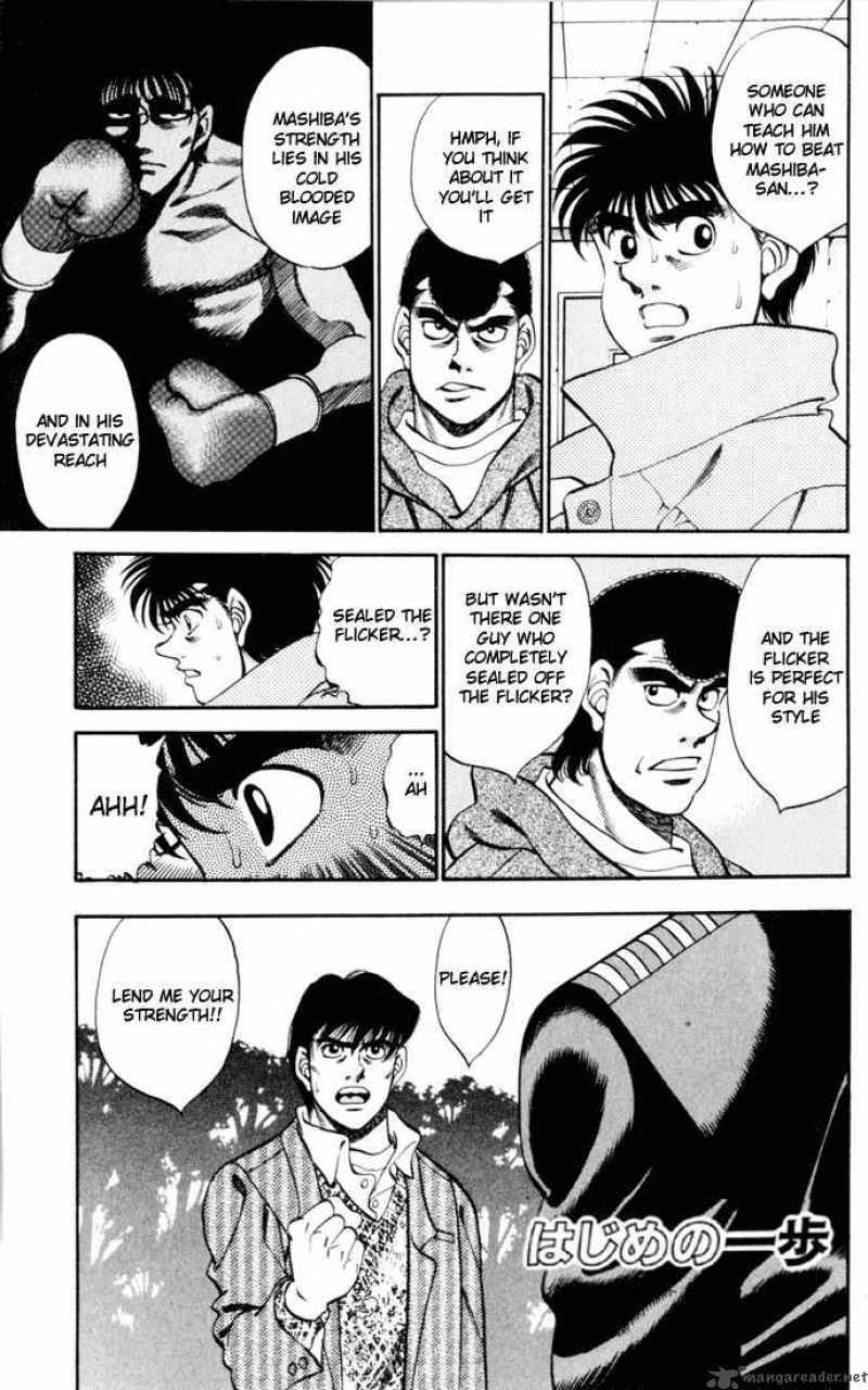 hajime-no-ippo-chap-271-0