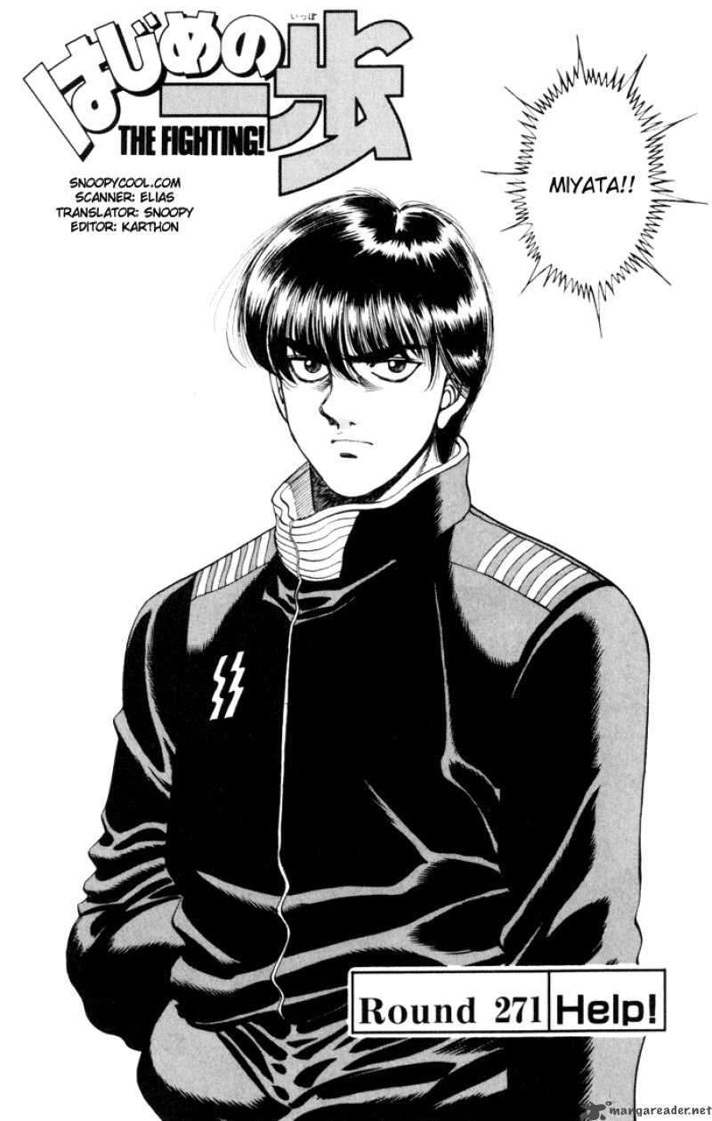 hajime-no-ippo-chap-271-1