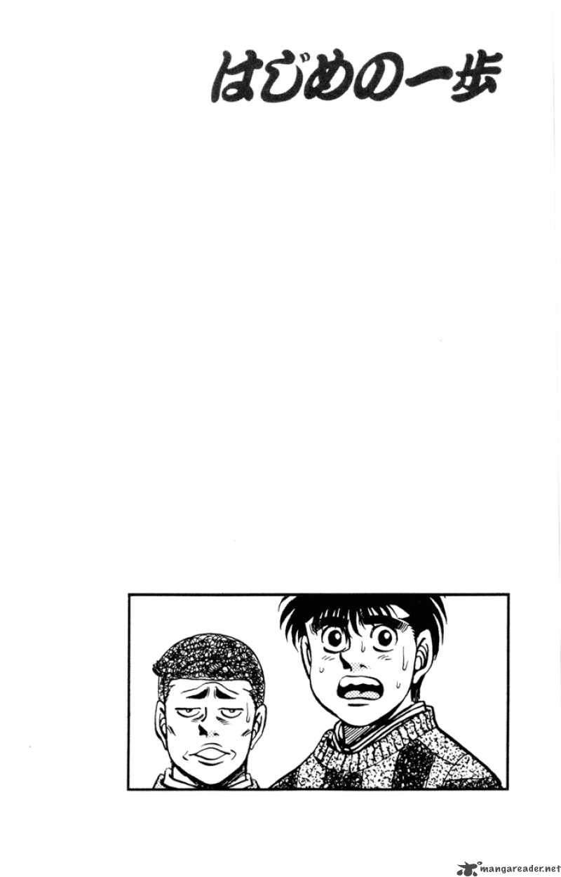 hajime-no-ippo-chap-275-19