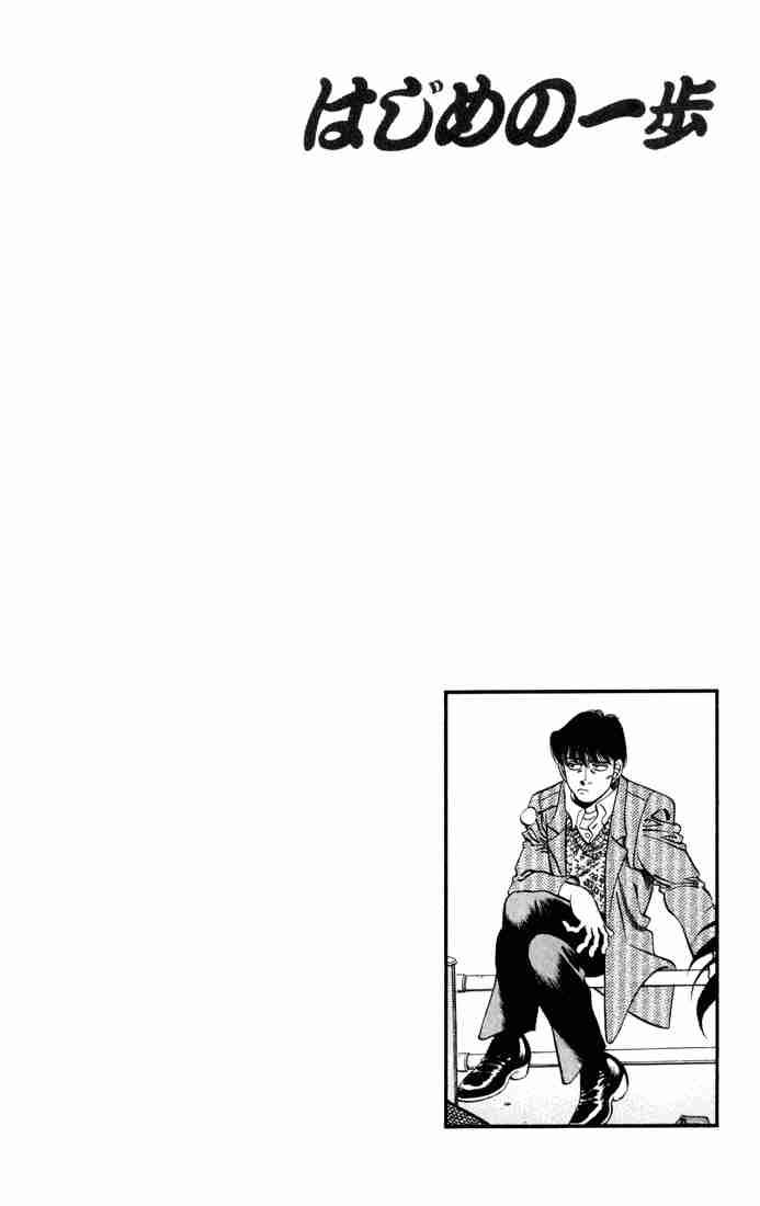 hajime-no-ippo-chap-276-19