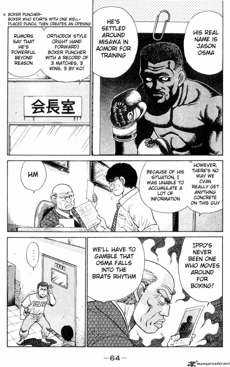 hajime-no-ippo-chap-28-1