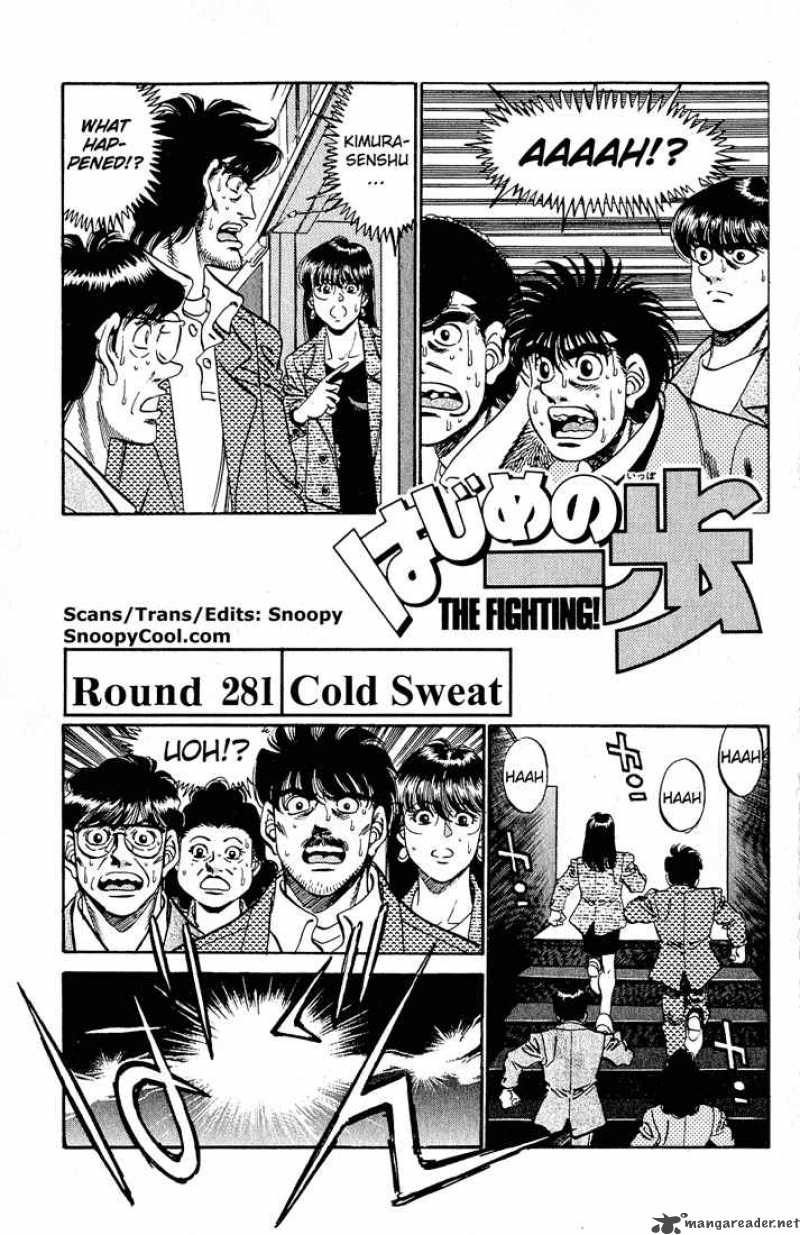 hajime-no-ippo-chap-281-0