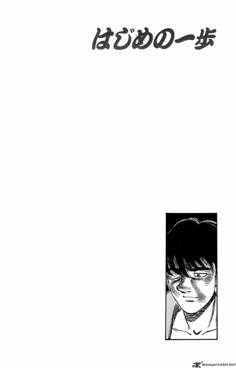 hajime-no-ippo-chap-288-22