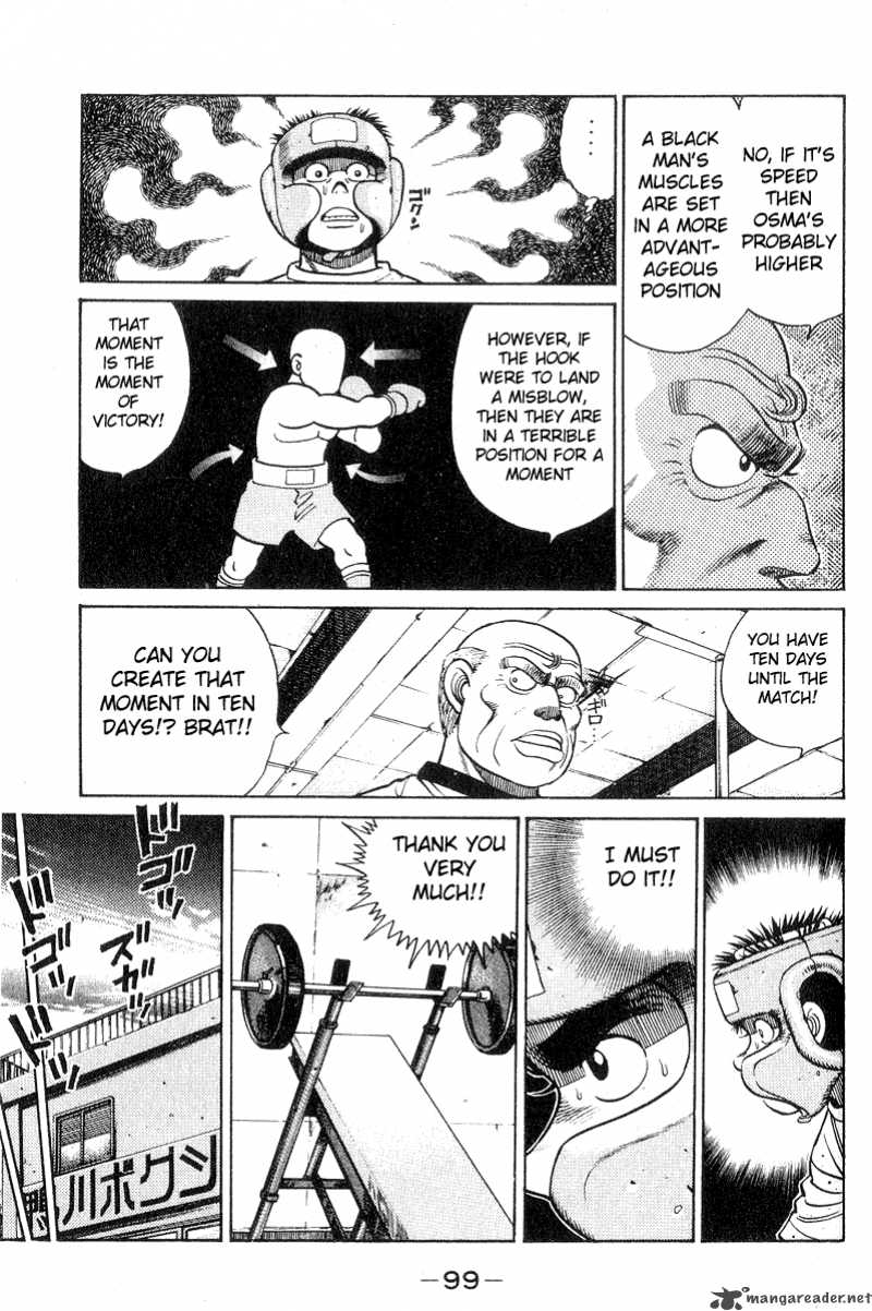 hajime-no-ippo-chap-29-16