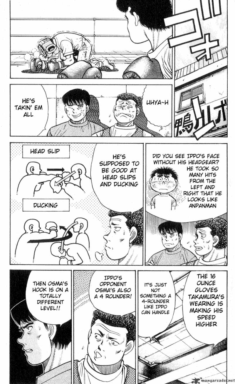 hajime-no-ippo-chap-29-18