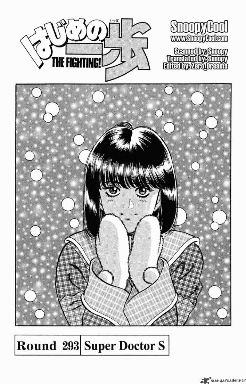 hajime-no-ippo-chap-293-0