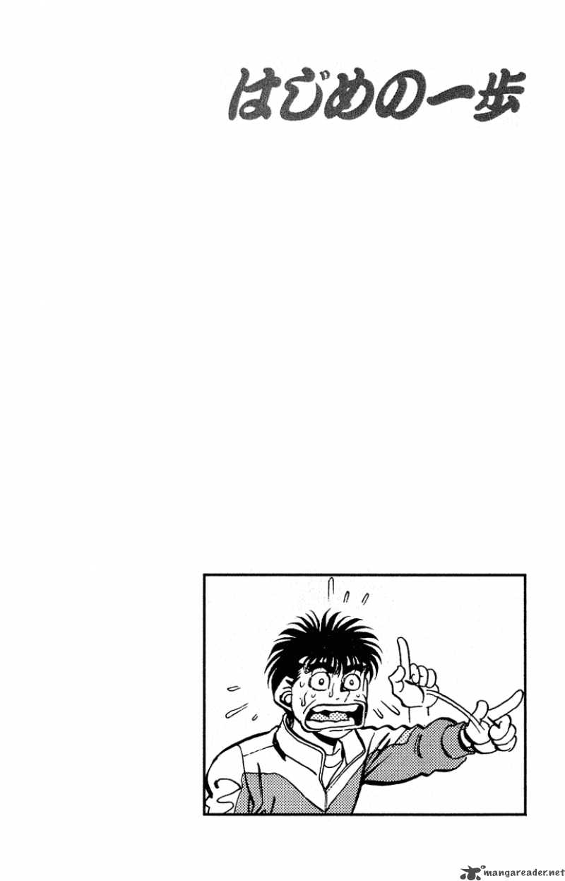 hajime-no-ippo-chap-293-19