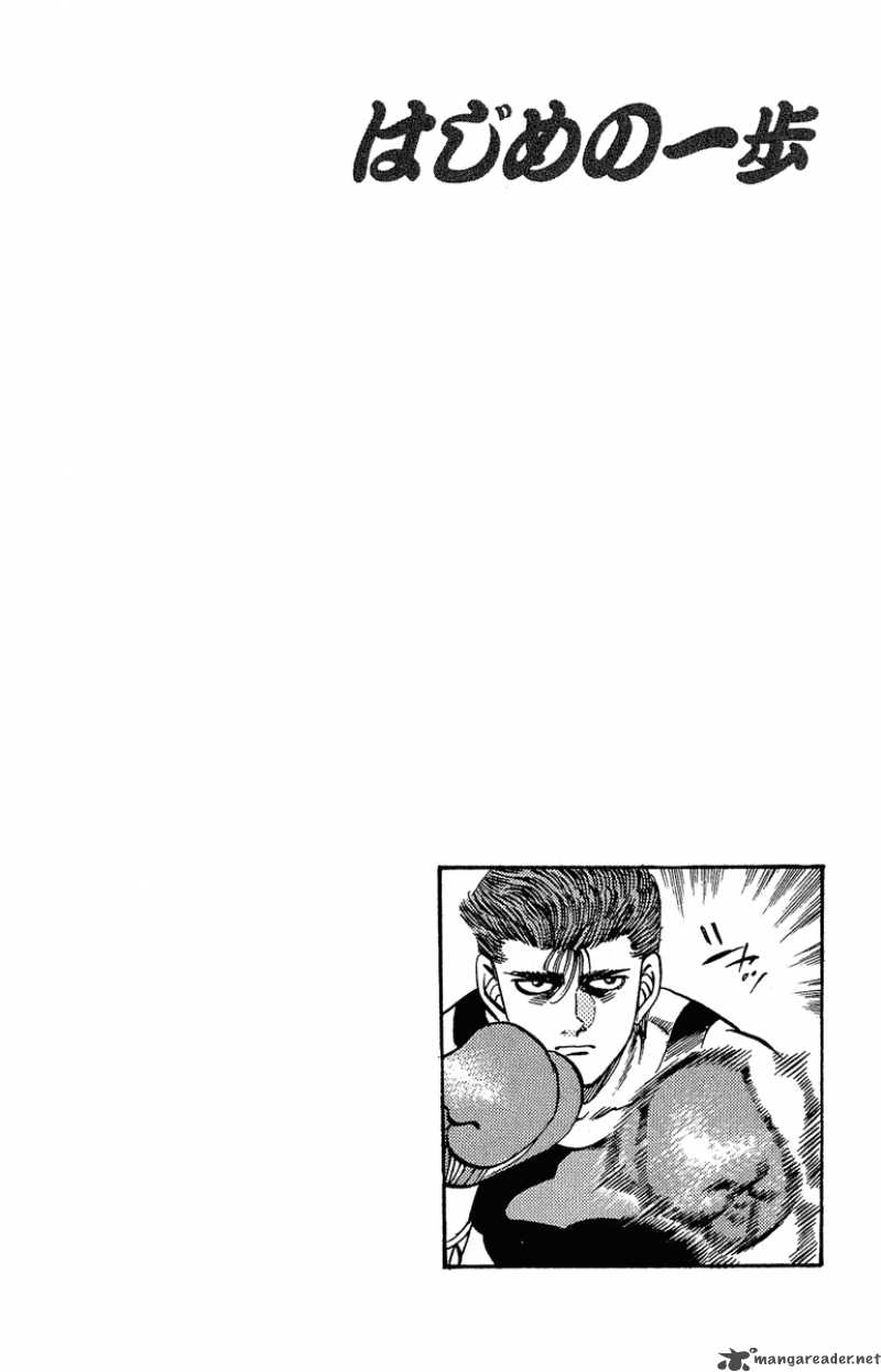 hajime-no-ippo-chap-297-22