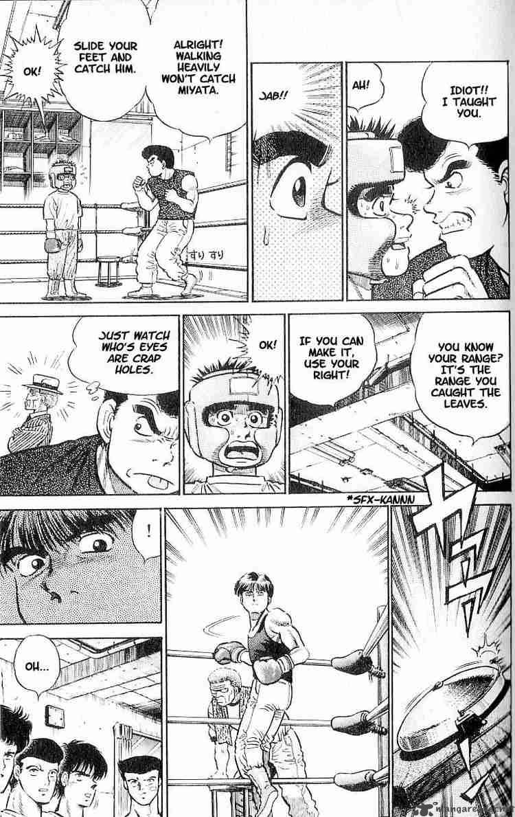 hajime-no-ippo-chap-3-6