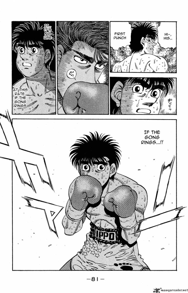 hajime-no-ippo-chap-300-17