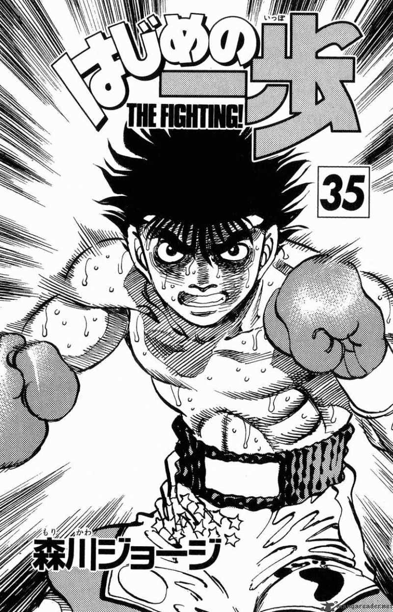 hajime-no-ippo-chap-307-1