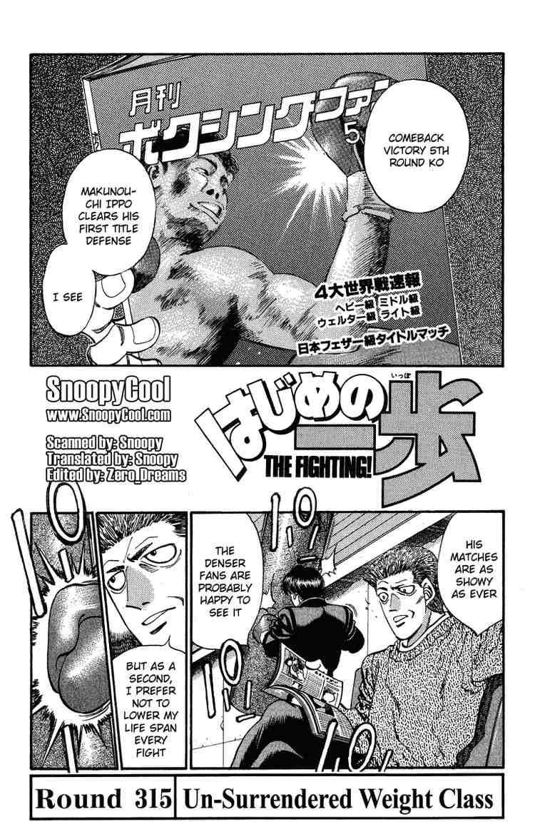 hajime-no-ippo-chap-315-0