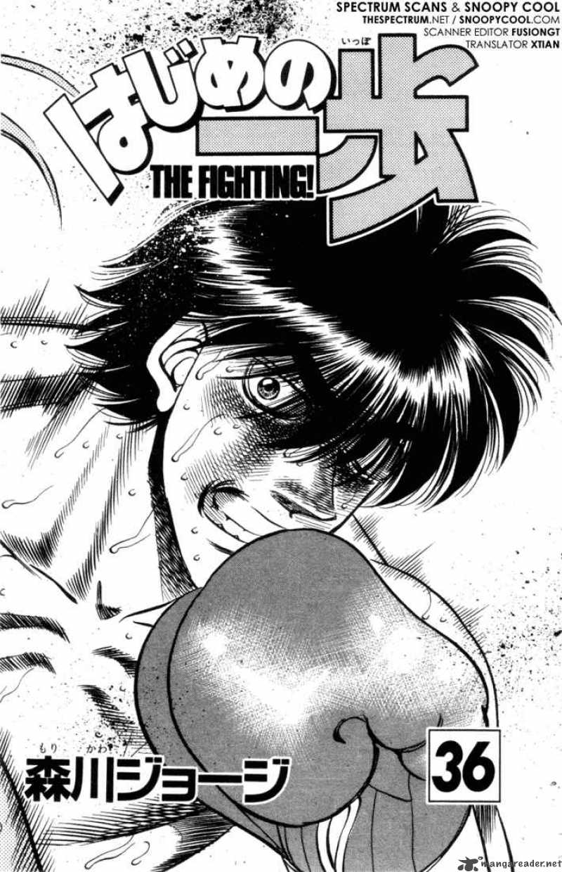 hajime-no-ippo-chap-316-1