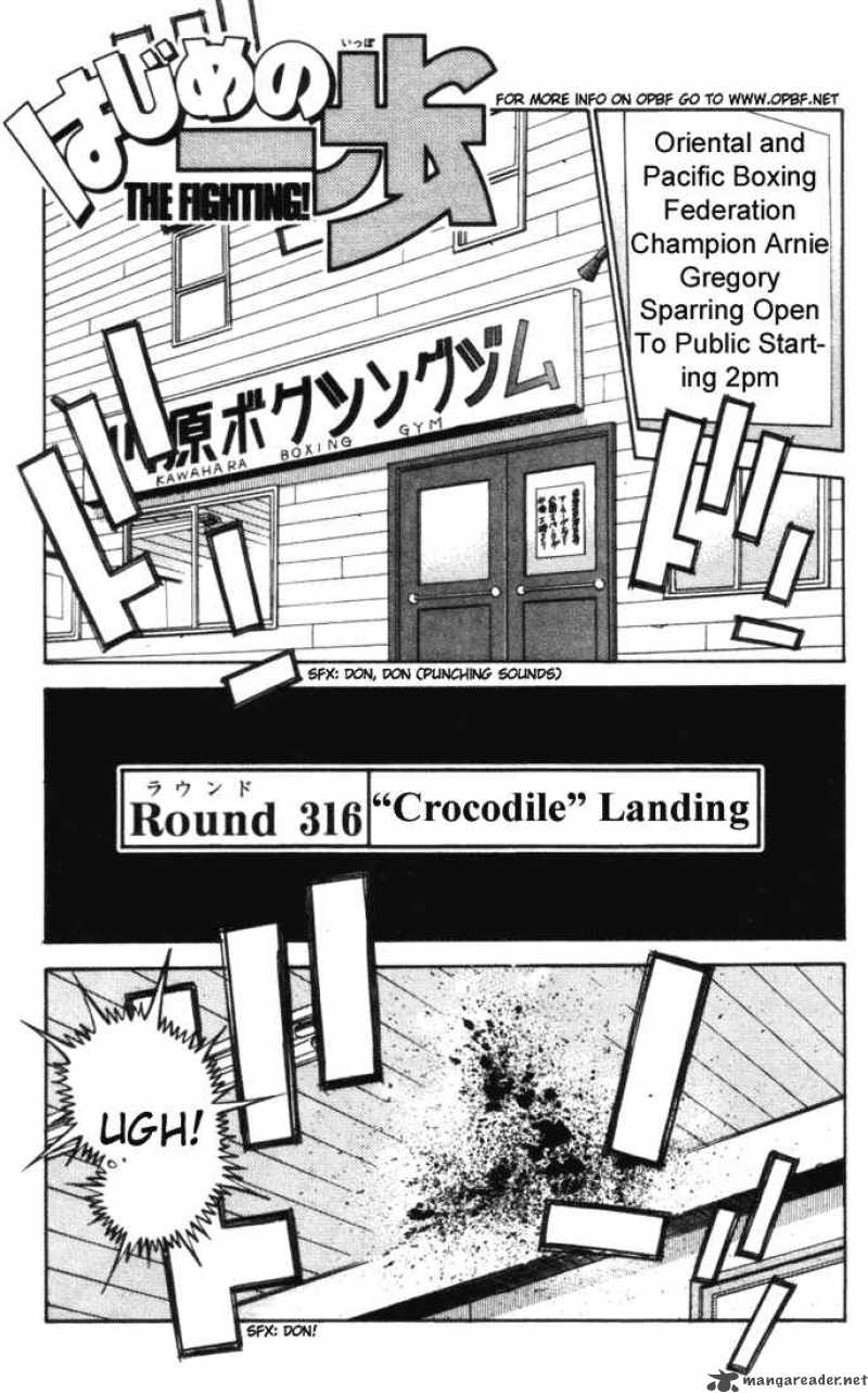 hajime-no-ippo-chap-316-3