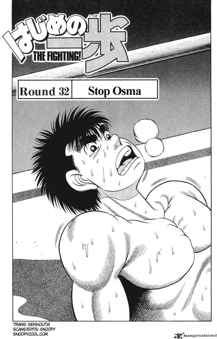 hajime-no-ippo-chap-32-0