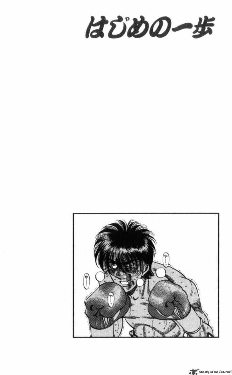 hajime-no-ippo-chap-323-19