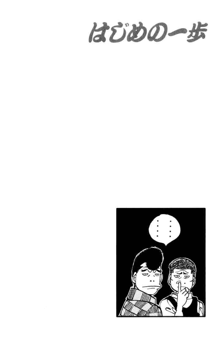 hajime-no-ippo-chap-341-19