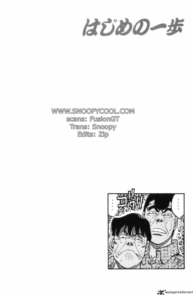 hajime-no-ippo-chap-342-19