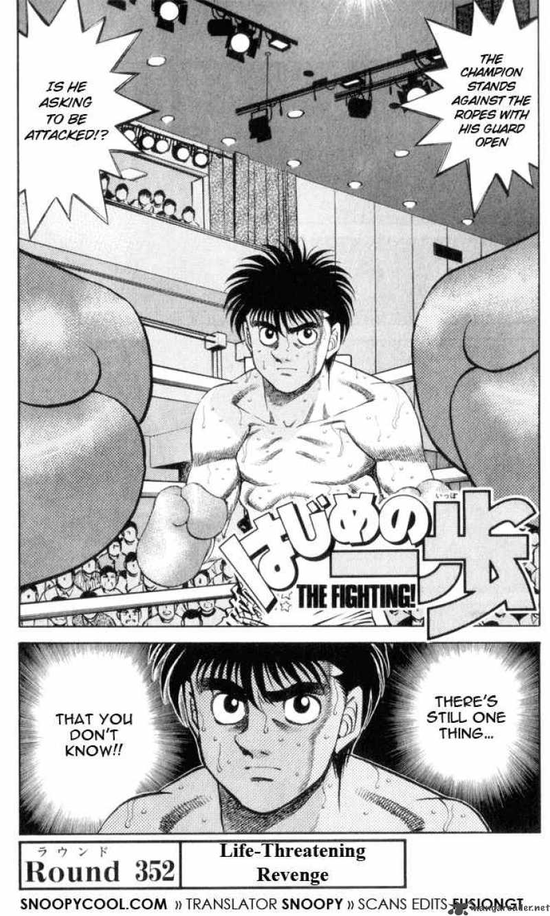 hajime-no-ippo-chap-352-0