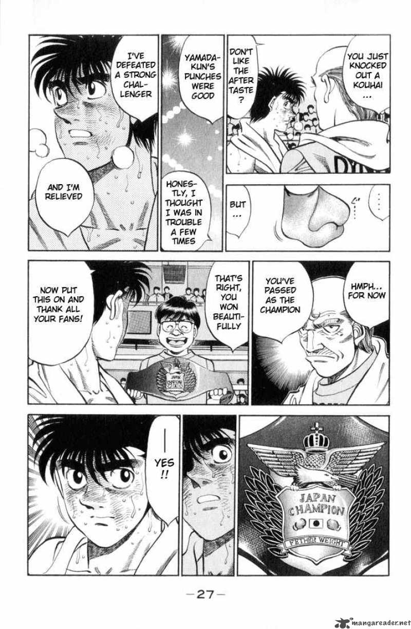 hajime-no-ippo-chap-354-2