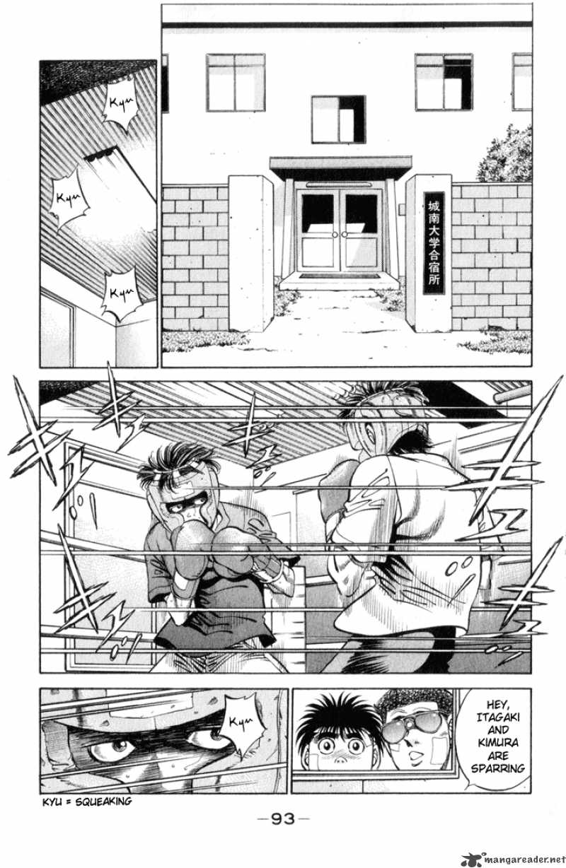 hajime-no-ippo-chap-357-10