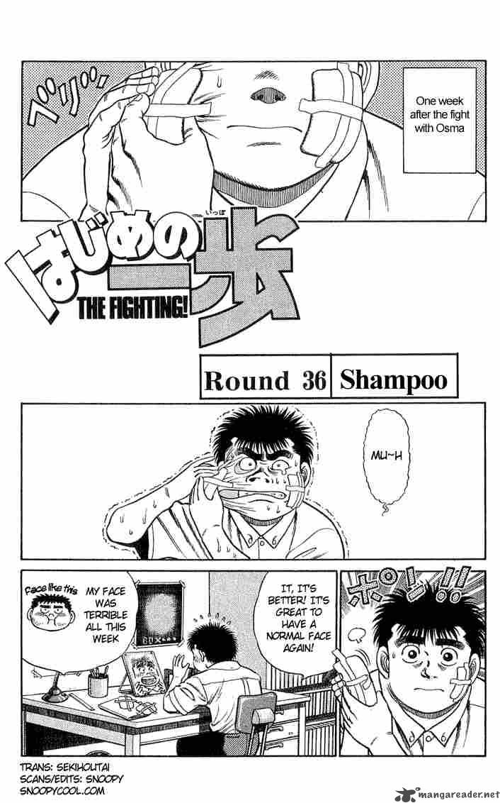 hajime-no-ippo-chap-36-0