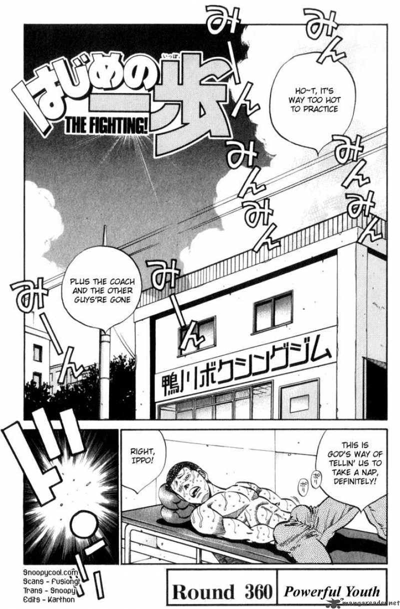 hajime-no-ippo-chap-360-0