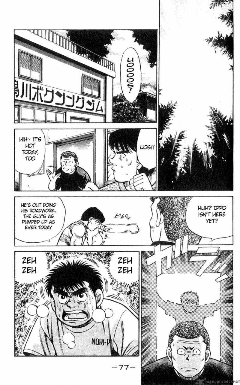 hajime-no-ippo-chap-37-12