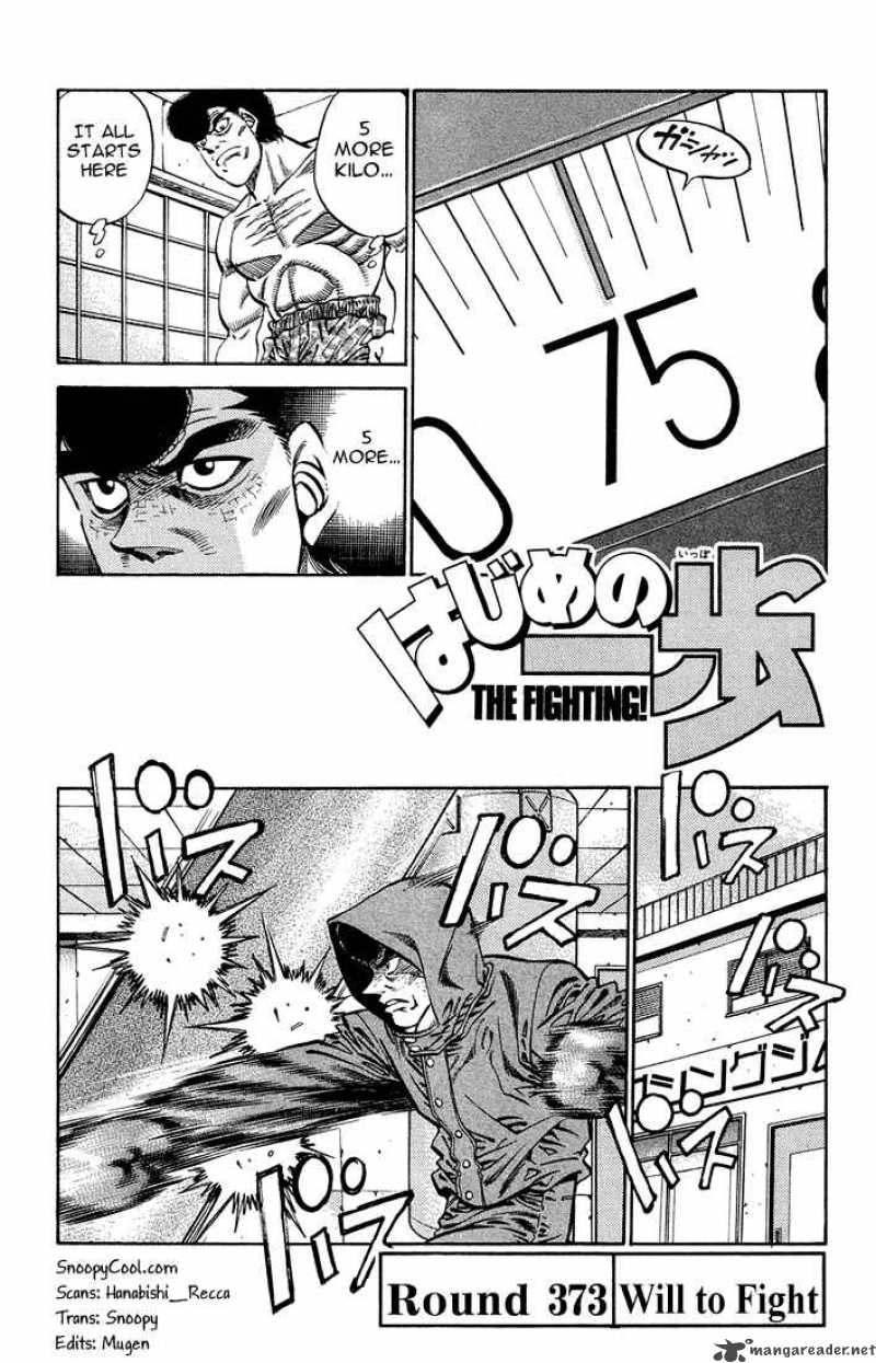 hajime-no-ippo-chap-373-0