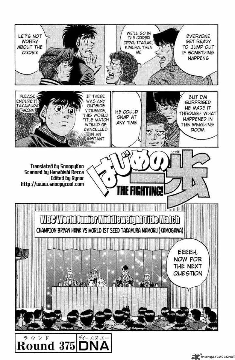 hajime-no-ippo-chap-375-0