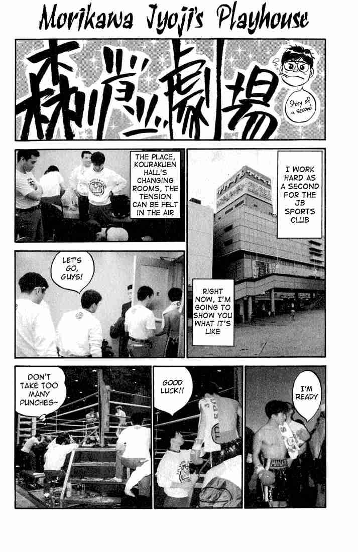 hajime-no-ippo-chap-388-19