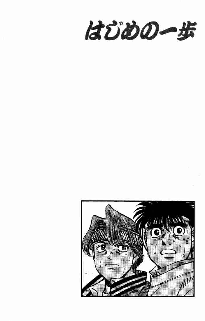 hajime-no-ippo-chap-390-18