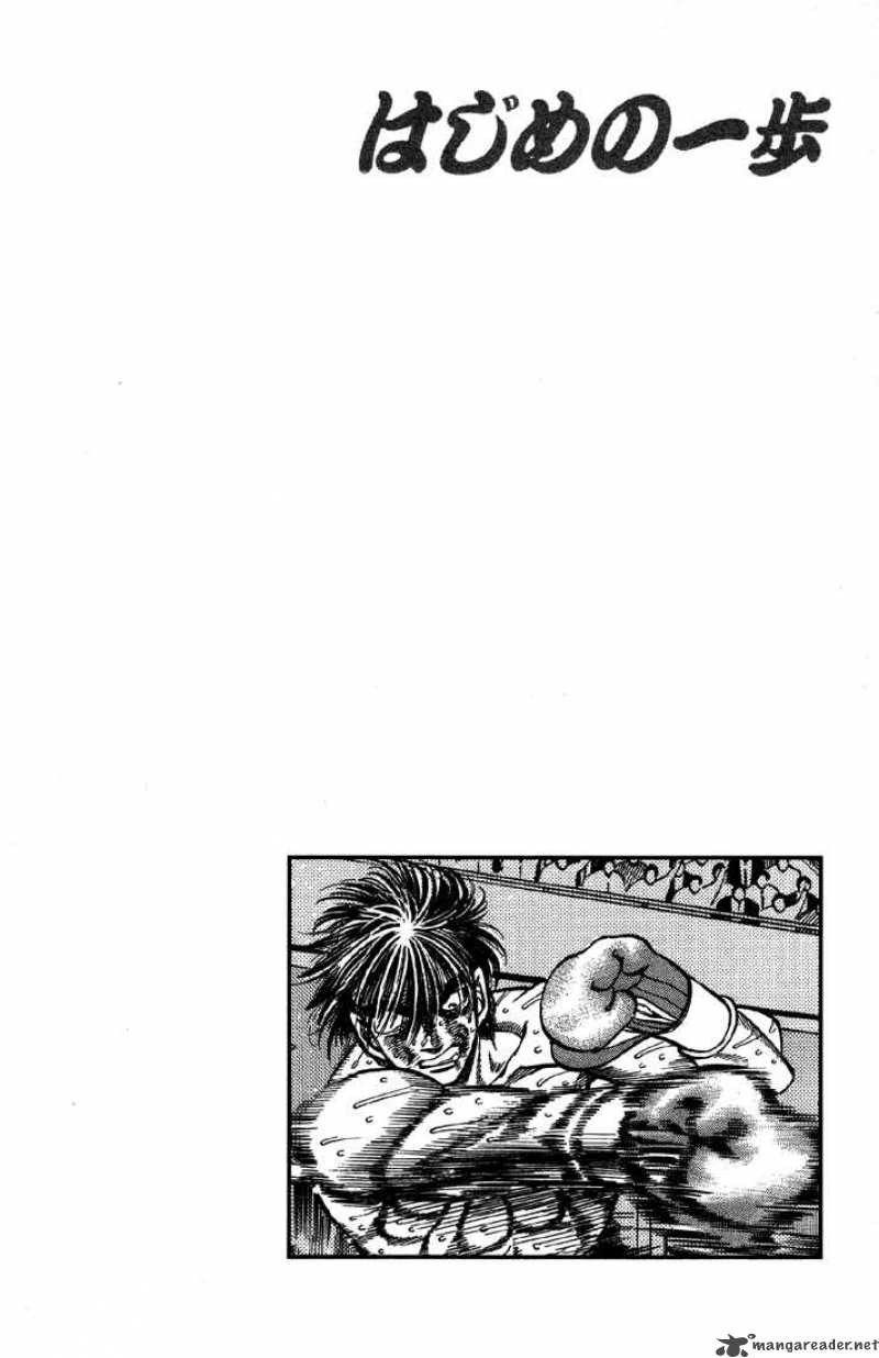 hajime-no-ippo-chap-393-19