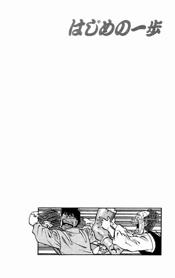 hajime-no-ippo-chap-398-22