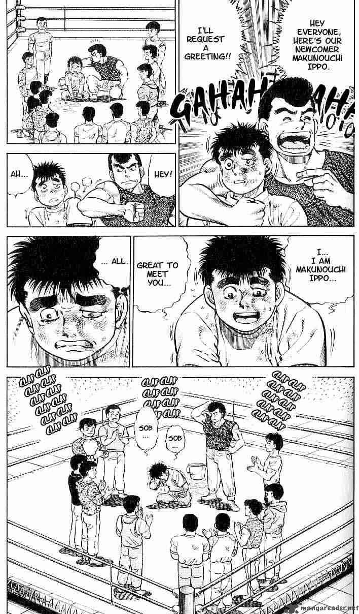 hajime-no-ippo-chap-4-18