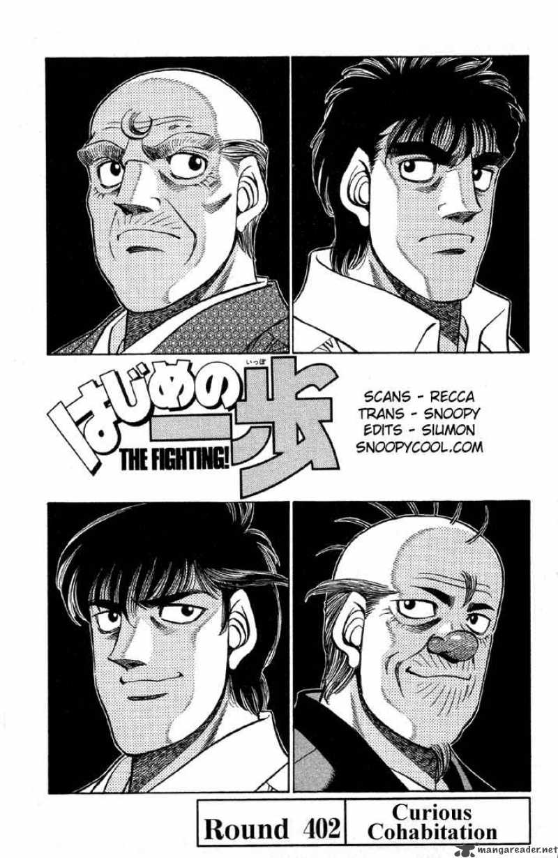 hajime-no-ippo-chap-402-0