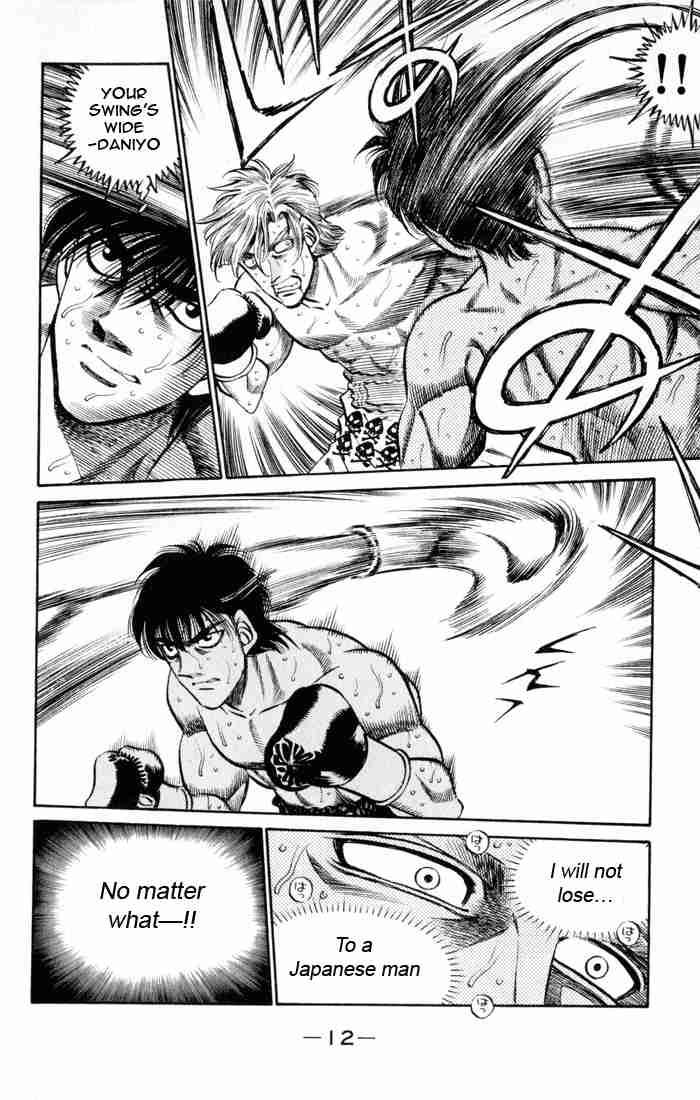 hajime-no-ippo-chap-407-10