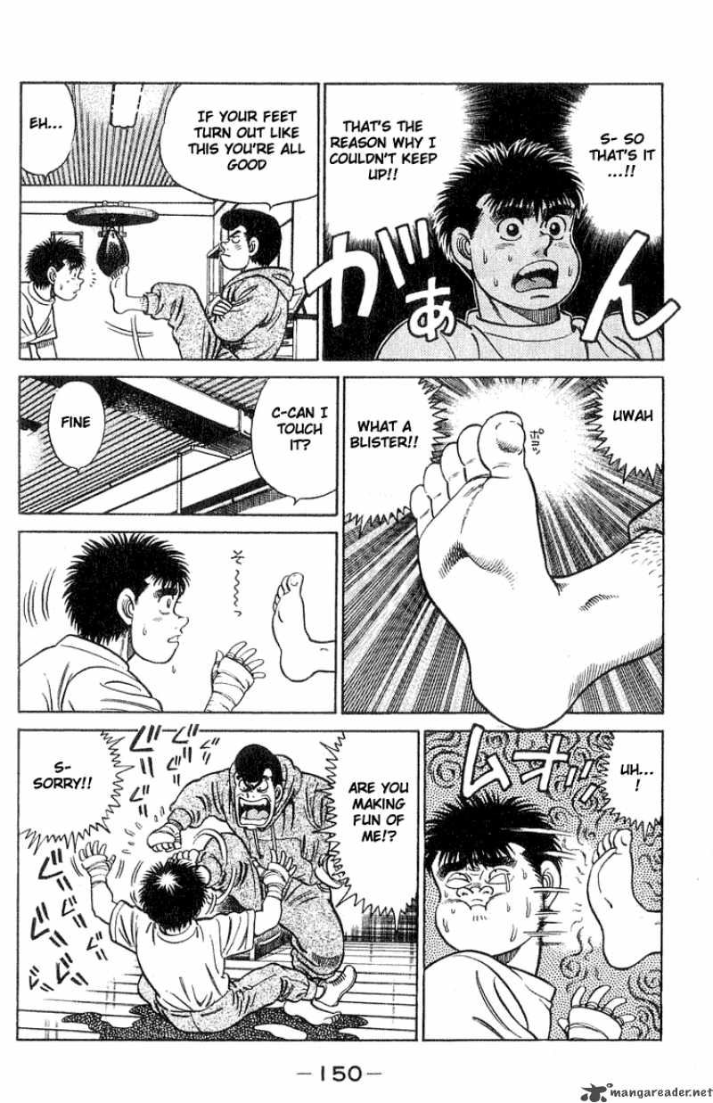 hajime-no-ippo-chap-41-5