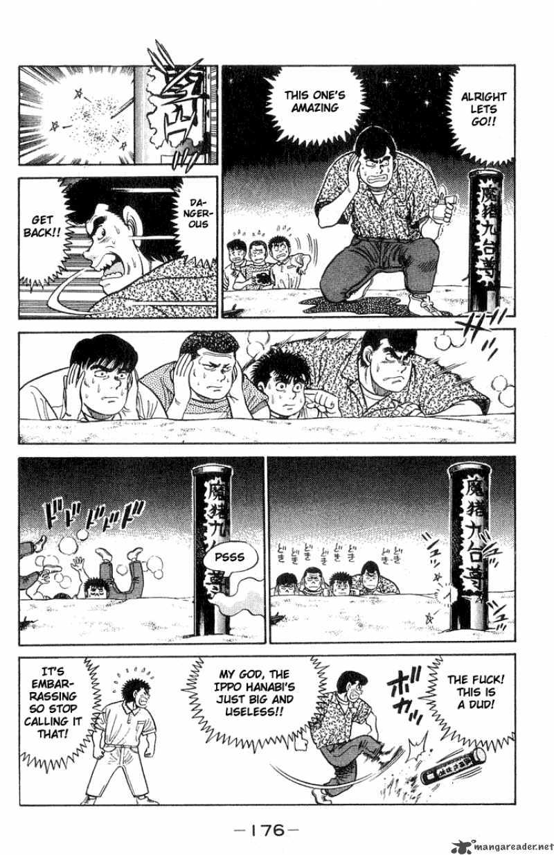 hajime-no-ippo-chap-42-11