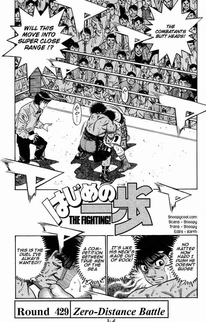 hajime-no-ippo-chap-429-0