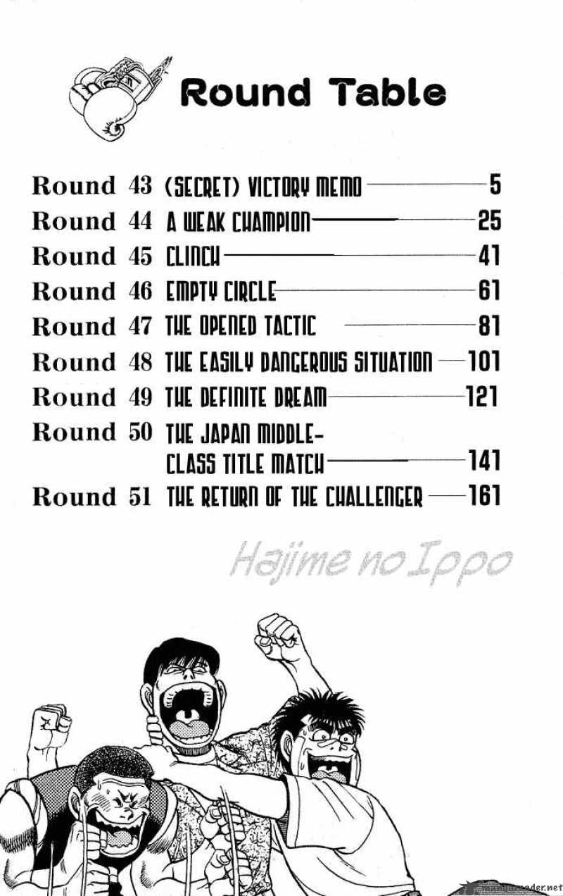 hajime-no-ippo-chap-43-2