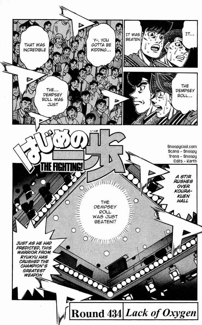 hajime-no-ippo-chap-434-3