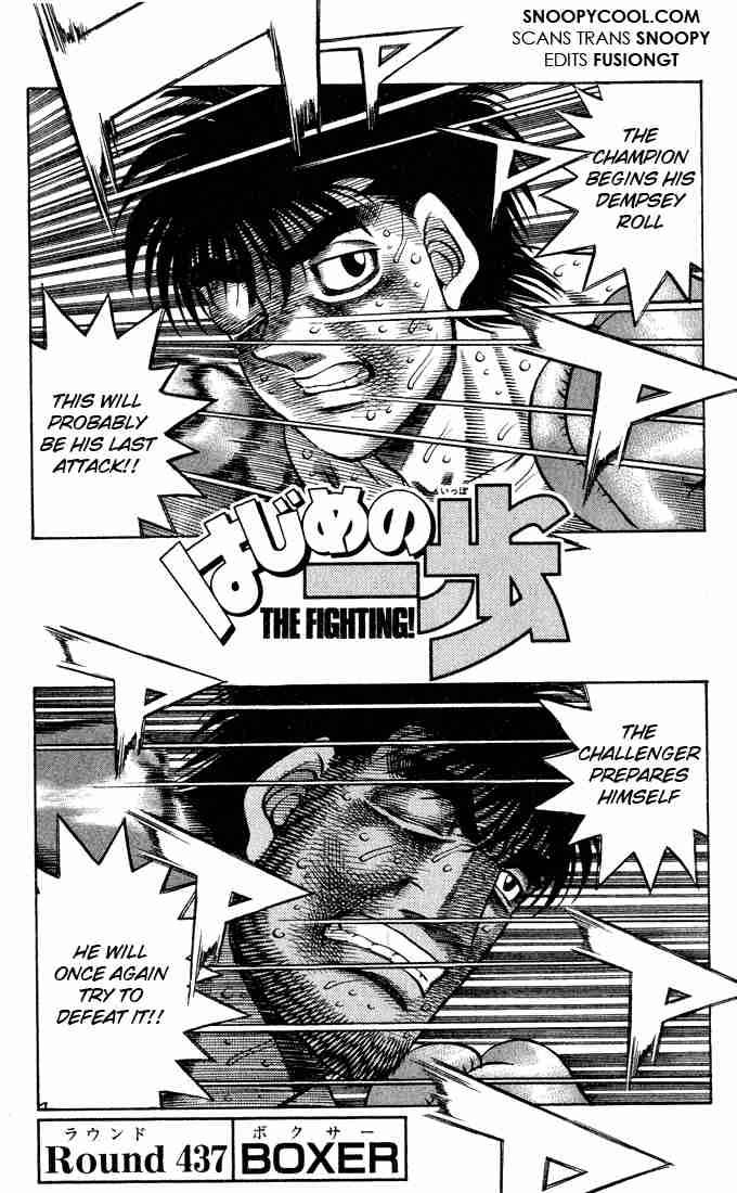 hajime-no-ippo-chap-437-0