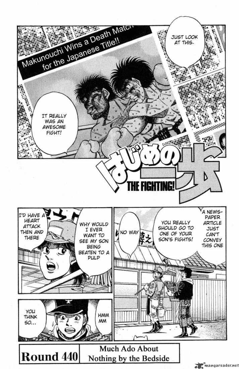 hajime-no-ippo-chap-440-0