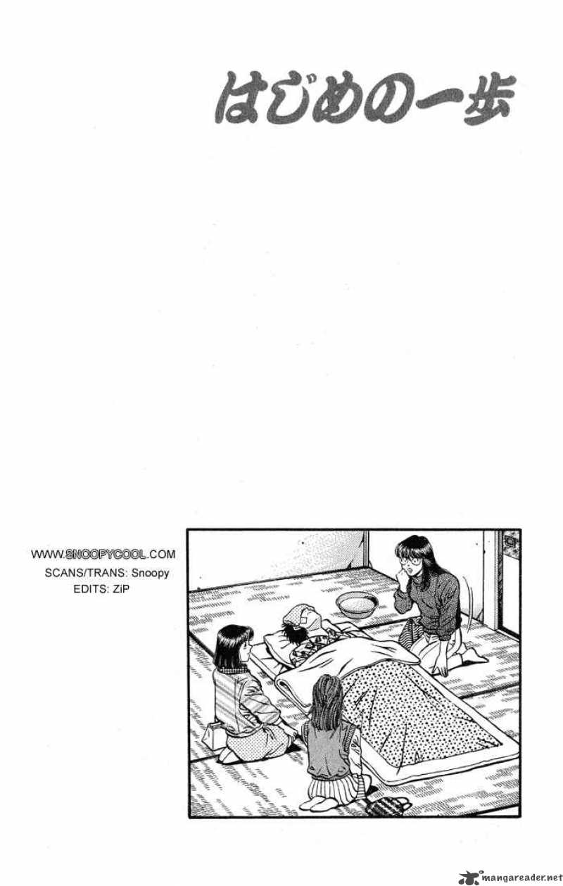 hajime-no-ippo-chap-440-19