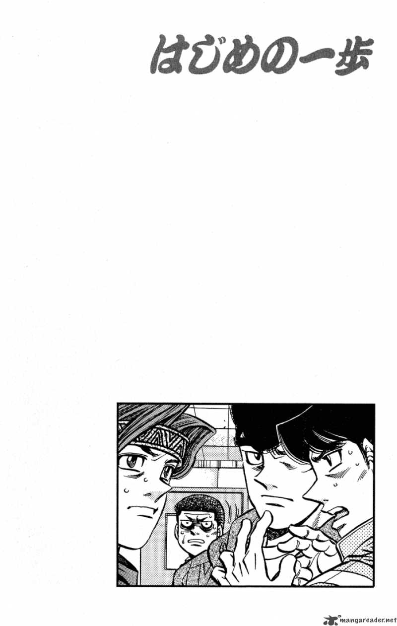 hajime-no-ippo-chap-443-22