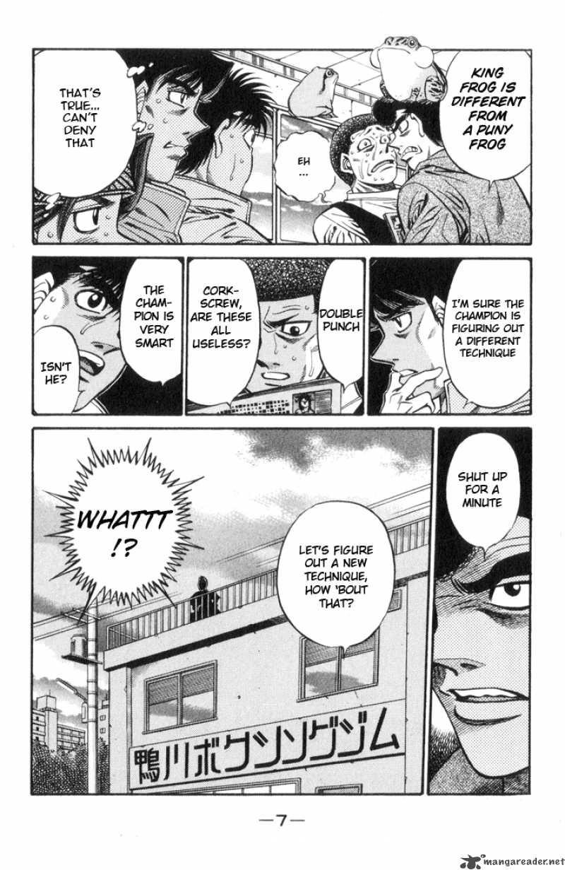 hajime-no-ippo-chap-443-7